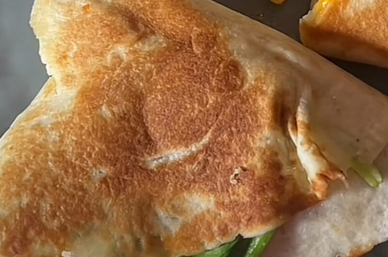 Simple Breakfast Wrap